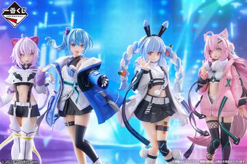 【ホロライブ】“サイバーパンクスタイル”な一番くじが本日（3/21）発売。猫又おかゆ・星街すいせい・兎田ぺこら・博衣こよりがフィギュア化