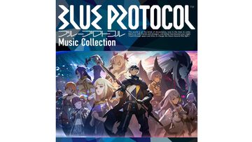 『ブループロトコル』ミュージックコレクション配信決定。澤野弘之、KOHTA YAMAMOTO、ラルク・アン・シエル、歌姫たちの楽曲を収録