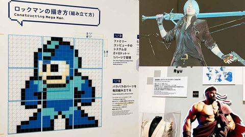 大カプコン展で吉田沙保里 vs リュウの激闘再び。カプコン創成期の資料から、リアルさにこだわる3DCG最新技術まで集う内覧会リポート