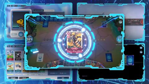 『デジモンカードゲーム』デジタル版『デジモンアリシオン』発表。スマホ向けアプリとして展開。今までのデジカをそのまま遊べる