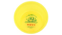 『ポケモン』グレッグルのケロリン桶、ソーナンスのシャンプーボトルなどがお風呂を彩る。銭湯やお風呂で便利な新グッズ“ぽけもんせんと～”が3月29日よりポケモンセンターに登場