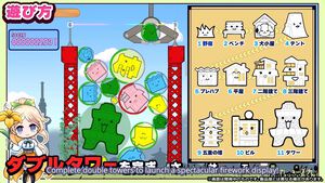 『ぷよぷよ』生みの親・仁井谷正充氏の新作落ちものパズル『ダブルタワー』発表、3/28クラファン開始。Switch、Steamでリリース予定