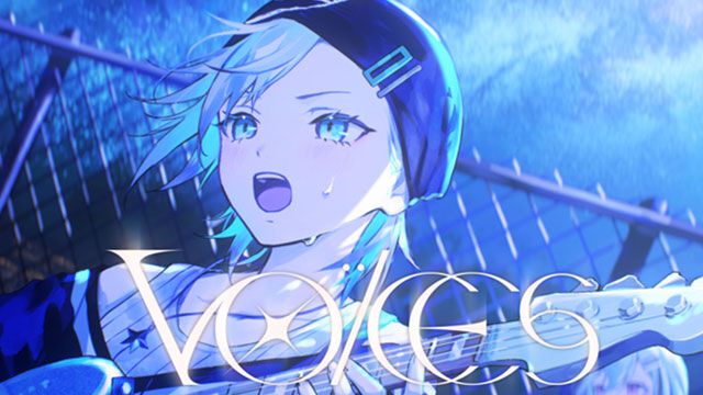 【プロセカ】鏡音リンとLeo/needが歌う“Voices”（作詞・作曲：ゆよゆっぺ）のフルサイズ2DMVが公開