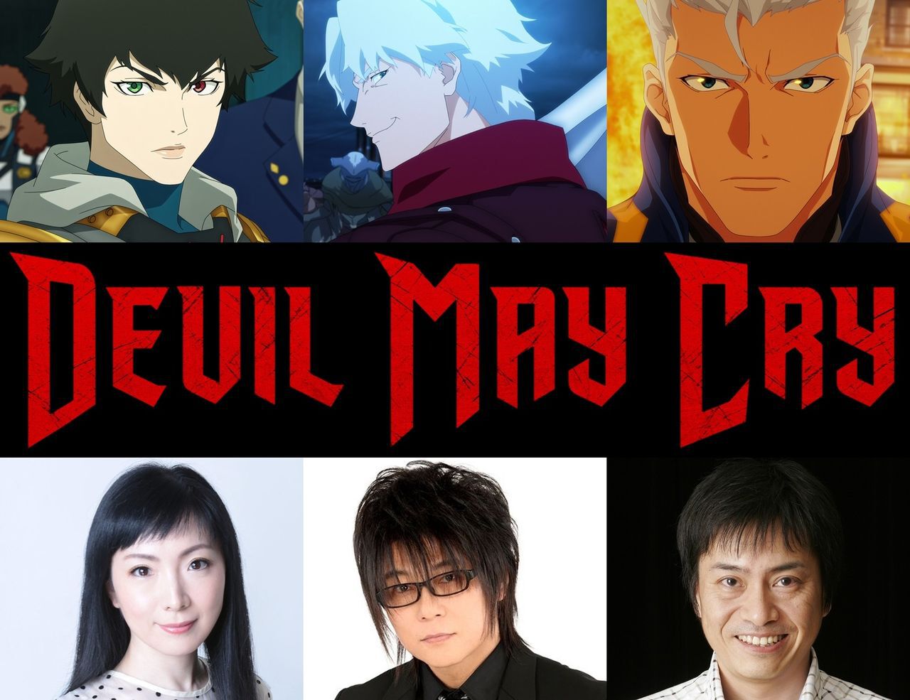 ネトフリアニメ『デビル メイ クライ（Devil May Cry）』日本語