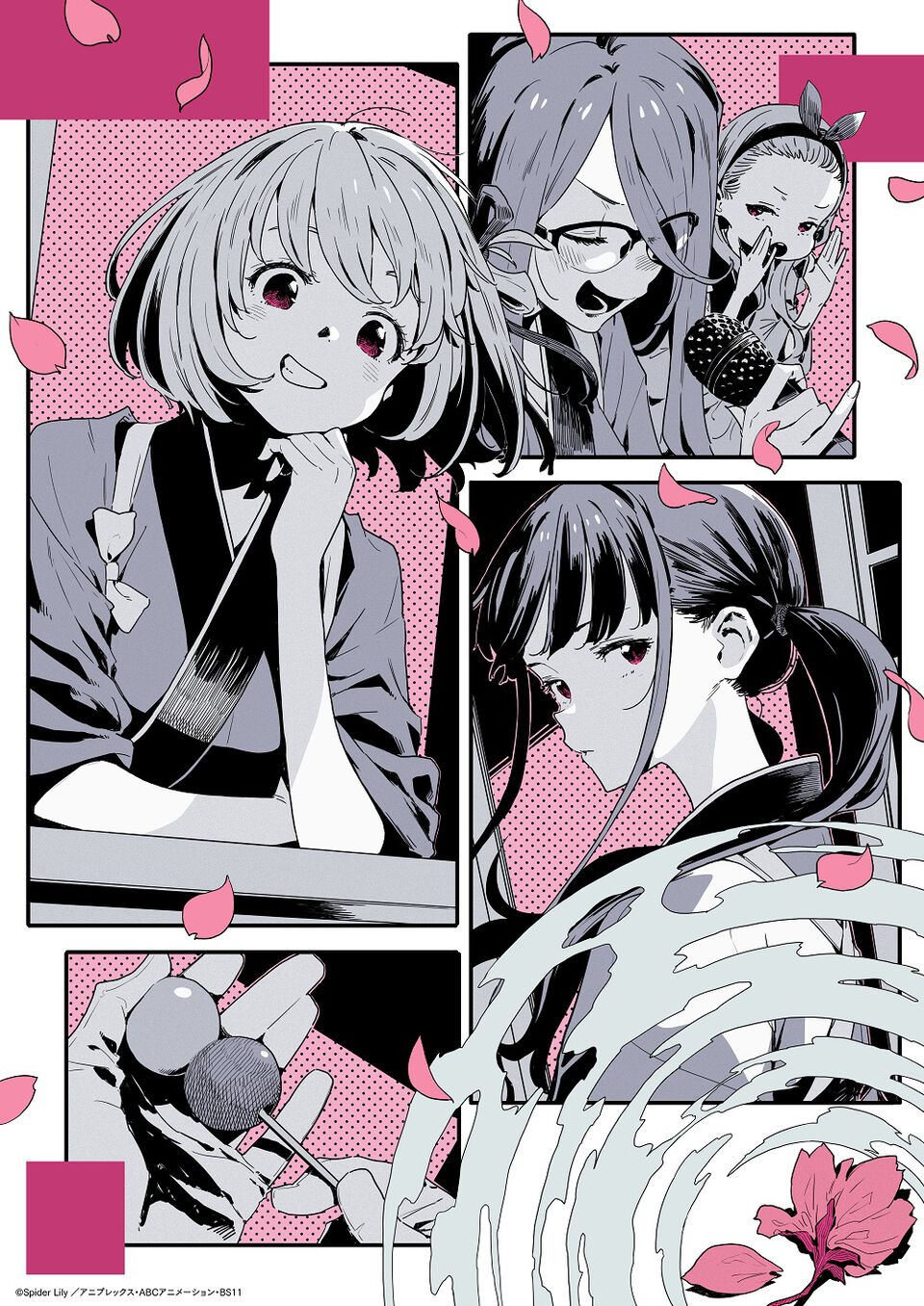 『リコリコ』ショートムービーの配信日が4月16日に決定。アニプレックス公式YouTubeやアマプラにて毎週水曜21時より全6話が配信