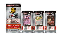 『ポケカ』×BOSSコラボコーヒー“ボスex 進化の微糖”が5月6日発売。描き下ろしカード“ロケット団のサカキ”付きの“クラフトボスカフェ”も5月20日より発売