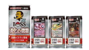 『ポケカ』×BOSSコラボコーヒー“ボスex 進化の微糖”が5月6日発売。描き下ろしカード“ロケット団のサカキ”付きの“クラフトボスカフェ”も5月20日より発売