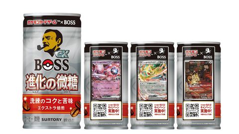『ポケカ』×BOSSコラボコーヒー“ボスex 進化の微糖”が5月6日発売。描き下ろしカード“ロケット団のサカキ”付きの“クラフトボスカフェ”も5月20日より発売