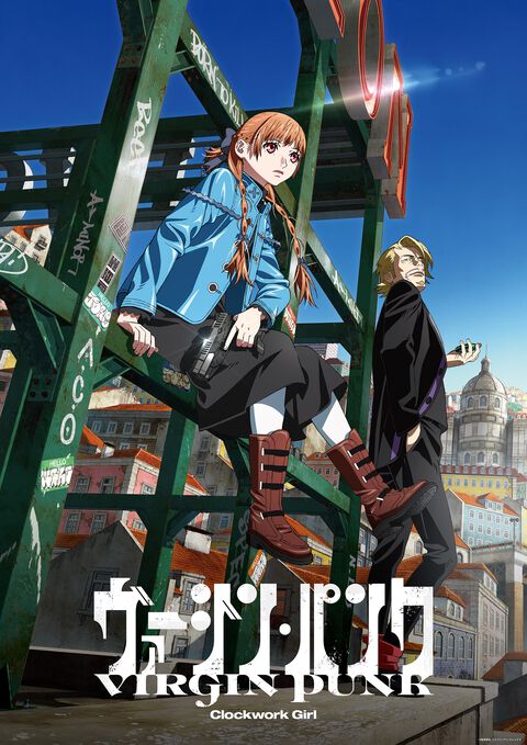 梅津泰臣×シャフト新作アニメ『ヴァージン・パンク Clockwork Girl』声優陣が発表。神氷羽舞（声：宮下早紀）、Mr.エレガンス（声：小西克幸）、ルイス・ガウディ（声：八代拓）ほか