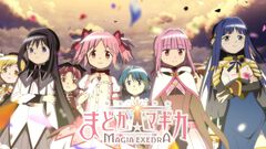 『魔法少女まどか☆マギカ Magia Exedra』シャフト制作オープニングアニメーション映像を公開