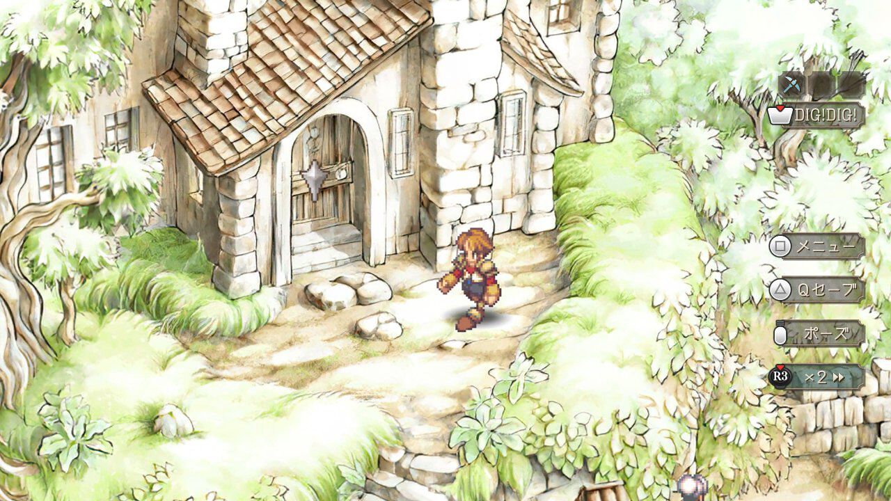 サガフロンティア２　リマスター　switch サガ フロンティア2 リマスター | My Nintendo Store（マイ