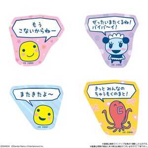 『たまごっちのプチプチおみせっち』ステッカー付きビスケットが本日（3/24）発売。「もうこないからねー」「せきにんはとれませんがもうしわけありません！」など全16種