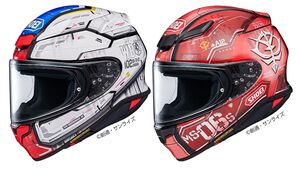 『ガンダム THE ORIGIN』ガンダム、シャア専用ザクIIなどのフルフェイスヘルメットが登場。SHOEI“Z-8”とのコラボモデル