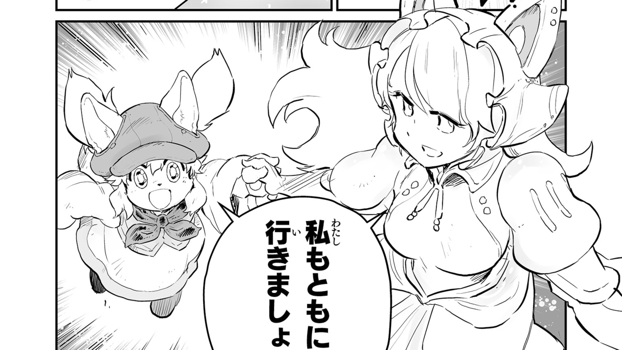 【ジャンヌとメイ “戦争×復讐×ケモノ”マンガ】『戦場のフーガ 鋼鉄のメロディ』第64話外伝『機械仕掛けのカメリア』