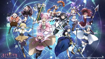 『魔法少女まどか☆マギカ Magia Exedra』3月26日17時より先行リリース決定、データは引き継ぎ可能。★5キオク[ルクス★マギカ]鹿目まどかが事前登録数100万報酬でもらえる