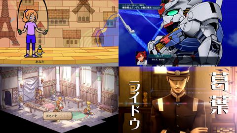【ニンダイ】“ニンテンドーダイレクト 3.27”発表まとめ。『トモコレ』『リズム天国』『スパロボY』などの新作に、『ライドウ』『サガフロ2』リマスターも！