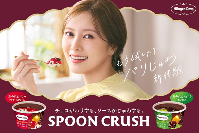 さページ Daytona D型 エアースクリュードライバー のパーツレビュー