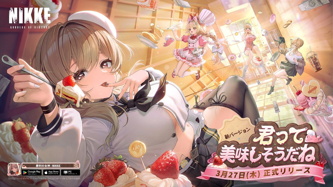 NIKKE』食事の味見や分析をするニケ・ブレッディ（声優：大空直美）が 