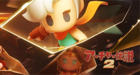 『アーチャー伝説2』が日本の1月モバイルゲームDL数で上位をキープ。リリース直後のインスタとTikTokでの広告展開が功を奏したか