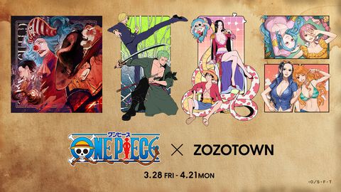 『ワンピース』×ZOZOTOWNコラボ商品が3月28日より販売。ルフィやゾロ、サンジなど11キャラクターの描き下ろしイラストを使用した限定アイテム