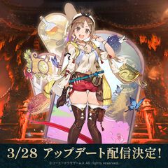 『無双アビス』ライザが『アトリエ』シリーズより参戦。3月28日配信のアップデートにて