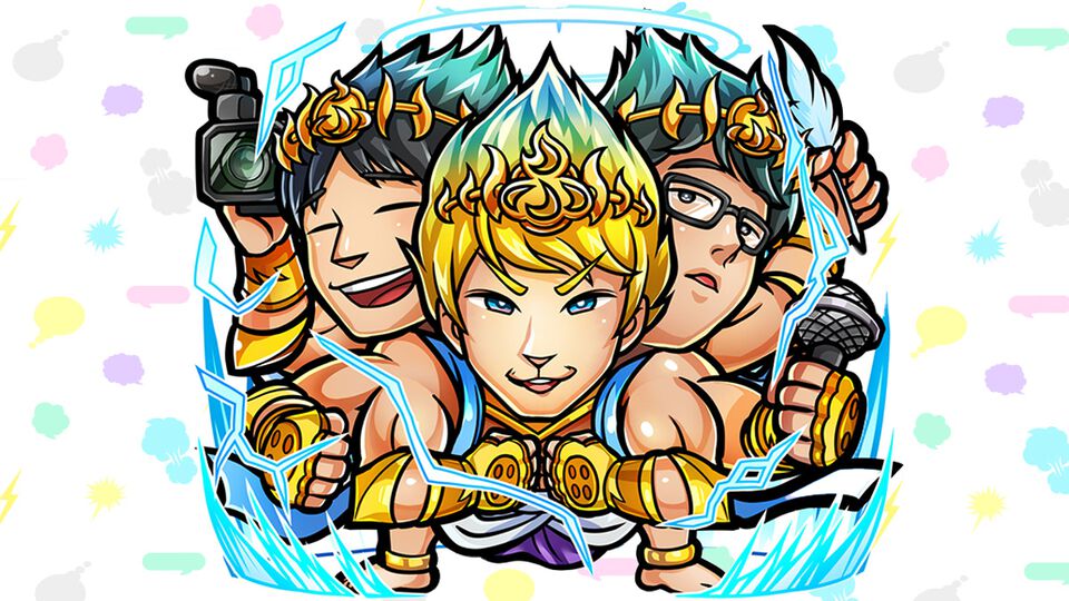 【コトダマン】ファミ通App更新停止を受けて“ファミ通Appありがとうイベント”を開催。★5コトダマン・ファミ通Appスターズ卍が登場