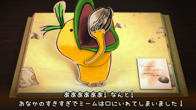 『はらぺこミーム』レビュー。AIブサかわキャラのほんわかコロニー系シミュレーション……と思いきや、激ムズすぎて初心者は死屍累々!?