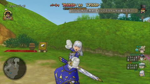 『ドラゴンクエストX　オンライン』プレイ日記　第5回 隠れスライムフェスティバル開催中！ 今回の舞台はメルサンディ村（第471回）