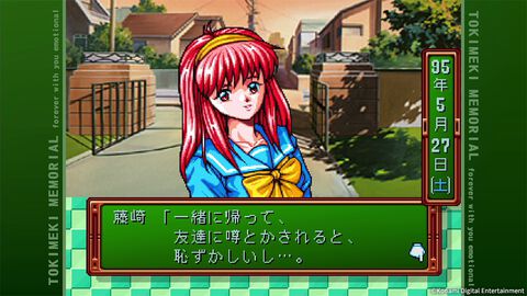 『ときメモ』リマスター版、店舗別予約特典まとめ【ときめきメモリアル forever with you エモーショナル】
