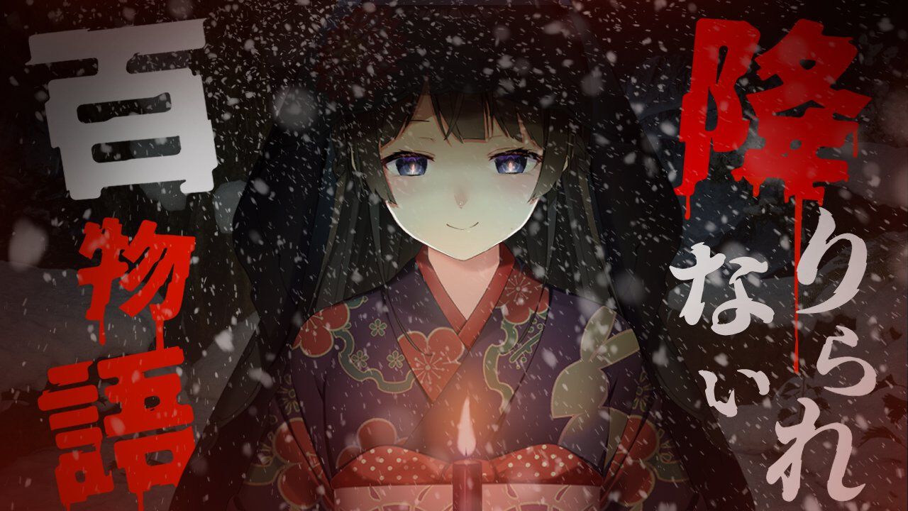 にじさんじ】月ノ美兎委員長の“百物語”が本日（3/27）待望の復活