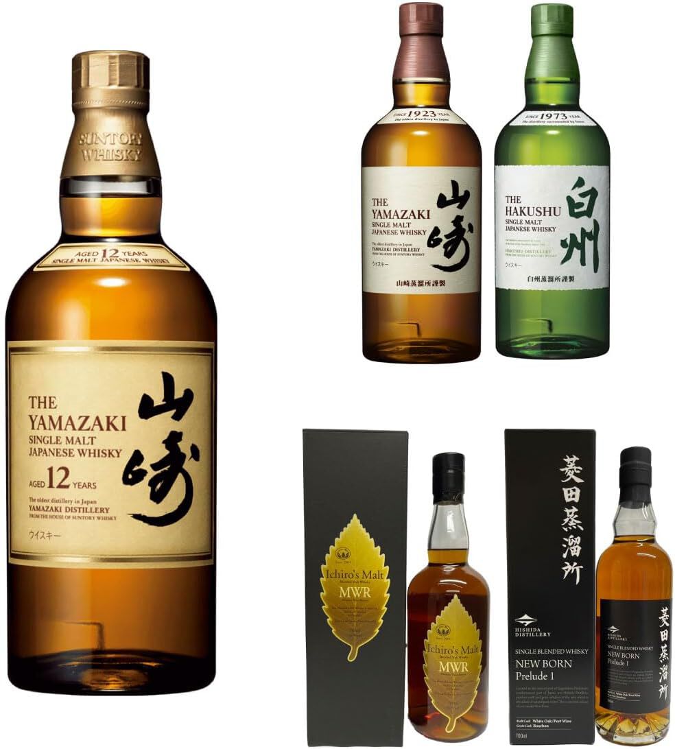 大人気新品セール ブ 山崎12年、イチローズモルトMWR、山崎NV、白州NV、ニューボーン ウイスキー