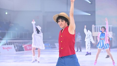 【ワンピース・オン・アイス】宇野昌磨ルフィたちがスケートで表現する“アニメっぽさ”。公開リハ開始早々の演出で泣く。『ブルプロ』運営統括Pも声で出演【写真大量リポート】