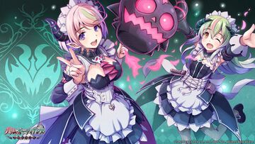『グリム・ガーディアンズ サーヴァント・オブ・ザ・ダーク』DL版が本日（3/27）発売。悪魔メイド姉妹が魔王復権を目指す2D横スクロールアクション