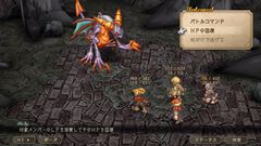 『サガフロ2』HDリマスター版がSwitch/PS/PC/モバイル向けに発売。現代的なUIやグラフィック、新シナリオ、クリアー後コンテンツなど新要素を紹介