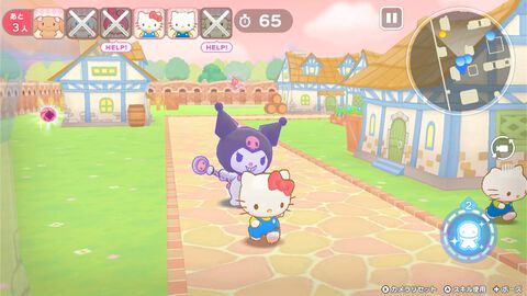 『サンリオキャラクターズ ミラクルマッチ マジカルおにごっこ』キティやマイメロたちが魔法スキルを使って鬼ごっこで競うチームアクション。本日（3/27）発売