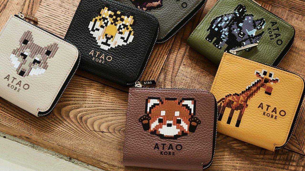 ATAOの《ZOO》シリーズより、刺繡のピクセルアートで表現した『ミニ
