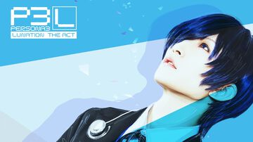 『ペルソナ3』舞台化作品“ルネーション ジ・アクト”が7月6日より上演。『P3』が新規キャスト、新たな構成で再び舞台化