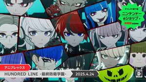 『ハンドレッドライン』Switch向け体験版がニンダイ終了後に配信開始。『ダンガンロンパ』小高和剛氏、『極限脱出』打越鋼太郎氏の新作【Nintendo Direct】