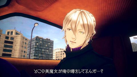『AI：ソムニウムファイル』シリーズの新作『伊達鍵は眠らない』が7月25日発売。伊達 鍵×アイボゥが再びタッグを組み謎の事件に挑む【Nintendo Direct】