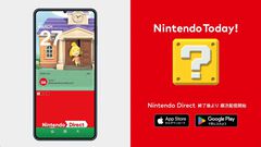 『Nintendo Today!』4月2日以降はSwitch2情報が毎日が届く。日めくりカレンダー感覚のスマホアプリが配信開始【Nintendo Direct】