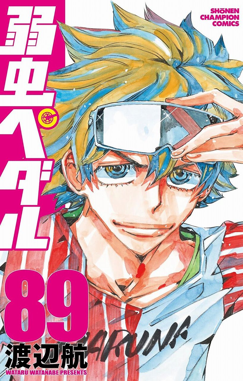 おすすめ漫画新刊【2024年5月発売】『キングダム 72巻』『ブルー 