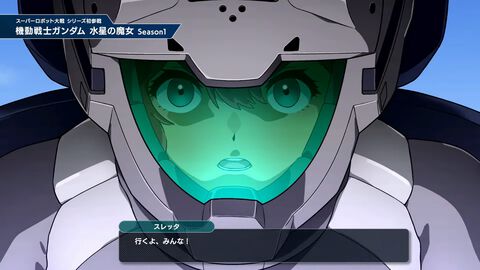 スパロボ新作『スーパーロボット大戦Y』が2025年発売決定。『機動戦士ガンダム 水星の魔女』など新参戦の機体も【Nintendo Direct】
