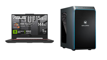 AmazonでゲーミングPCがセール中。ASUSのRTX4060搭載ノートが3万オフ、ガレリアのRTX 4060搭載デスクトップが3.8万円オフ