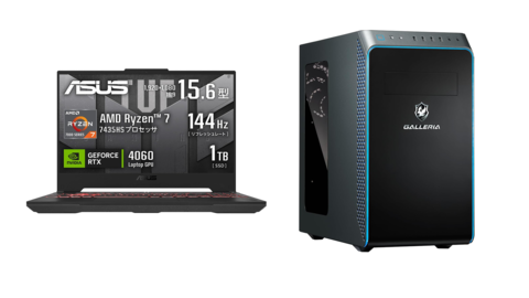 AmazonでゲーミングPCがセール中。ASUSのRTX4060搭載ノートが3万オフ、ガレリアのRTX 4060搭載デスクトップが3.8万円オフ