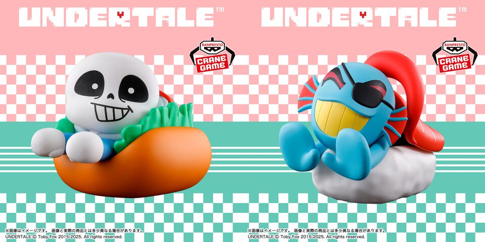 【UNDERTALE】なぜかサンズがホットドッグ、アンダインが寿司に挟まってプライズ景品としてフィギュア化