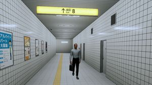 【配信開始】大ヒット作『8番出口』にiOS版が登場。社会現象にもなった異変探しゲームをスマホで