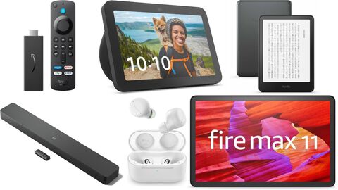 Amazonデバイスがお得に買えるセールが開催中。Fire Max 11が8000円オフ、Kindleペーパーホワイトが5000円オフ、Fire TV Stick 4Kが3000円オフ！