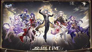 『崩壊スターレイル』“2025スターレイルLIVE上映会”が5月17日に全国の映画館で上映決定。池袋・なんばでは特別特典付きプレミアム上映も実施