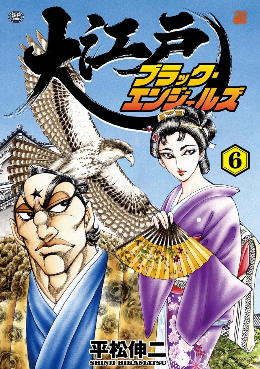 絵 motorparade_p0666gi