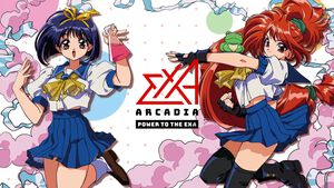 『あすか120%エクサレント』シリーズ初のアーケードゲームとして開発決定。元祖ギャル対戦格闘が令和のゲーセンで蘇る【EVO Japan 2024】